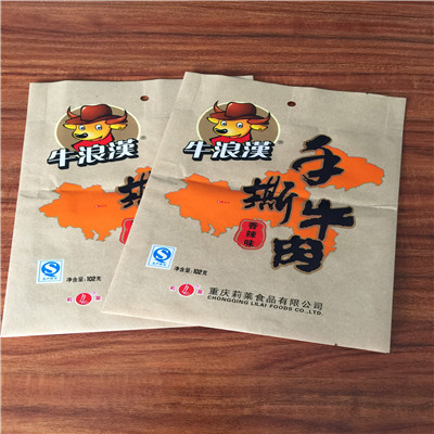 麥片淋膜紙袋